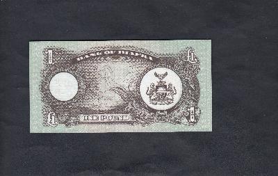 Beschrijving achterzijde: ARMS